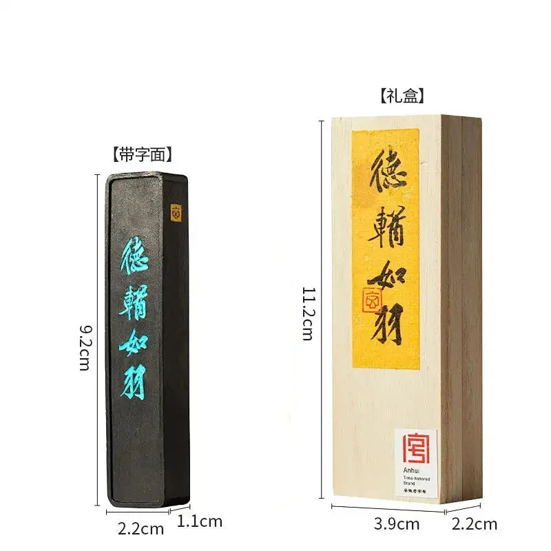 Traditional Chinese Sumi Ink Stick Black Color Inkstick Calligraphy Writing Painting Ink Bar Watercolor Fabric Paint Ink Block