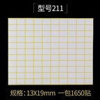 15Sheets Multifunction Labels Stickers Self Adhesive Sticky Package Label White Blank Tag Stickers Office School Supplies