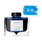 PILOT Original  Japan iroshizuku  Bokusui ink Coloring Ink supplies Ink supplies Natural color  50ML 24 colors