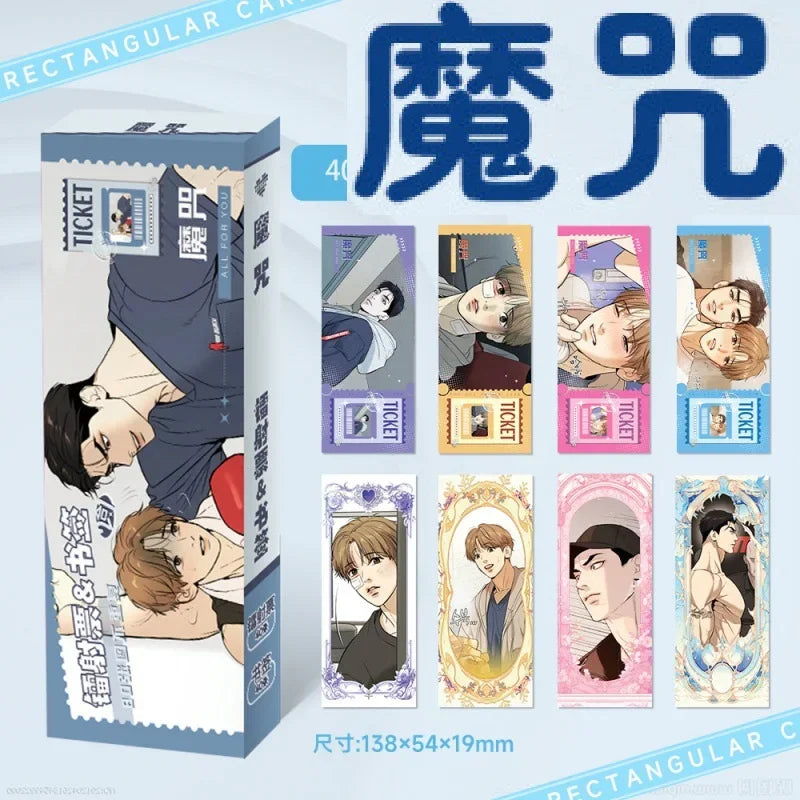 New 40Pcs/Lot Korean Manga 2D animation peripheral laser ticket bookmark character collection card postcard