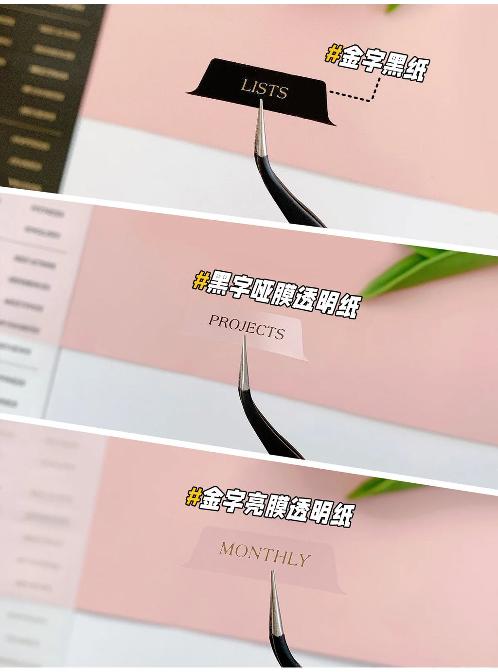 A5/A6 6 Sheets Binder Paper Dividers Page Dividers Notebook Dividers Binder Tabs Dividers Plastic Tabs Dividers Tabs for Binder
