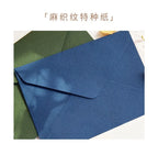 10pcs/batch linen envelope letter paper set with retro wind sealing bag