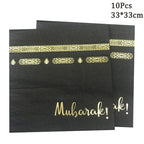 Black Gold Hajj Mubarak Disposable Paper Plates Cups Napkins Banner Balloons Home 2026 Eid Mubarak Islamic Muslim Party Supplies