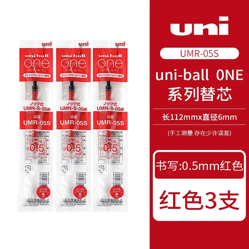 Uni Uniball One P 1pcs Gel Pen Japan Original New Stationery UMN-SP 0.5 Mini Pocket Pen Cute Portable Writing,Record Neutral Pen