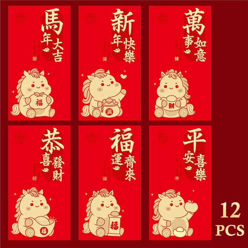 12-Pack 2026 Year of the Horse Chinese New Year Lucky Money Envelopes, Cartoon Red Packet for Spring Festival