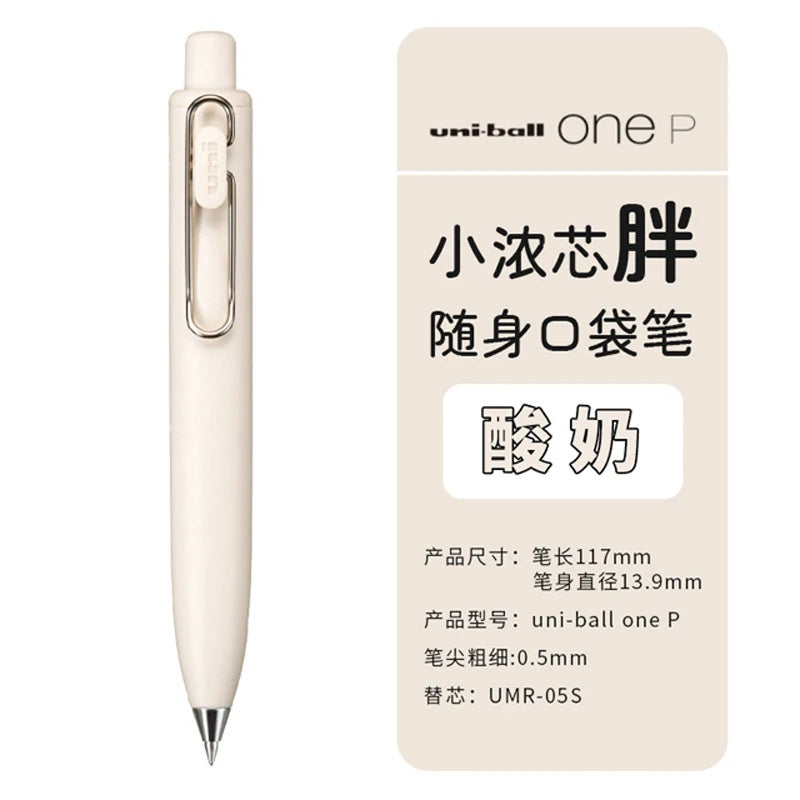 Uni Uniball One P 1pcs Gel Pen Japan Original New Stationery UMN-SP 0.5 Mini Pocket Pen Cute Portable Writing,Record Neutral Pen