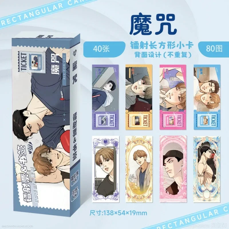 New 40Pcs/Lot Korean Manga 2D animation peripheral laser ticket bookmark character collection card postcard
