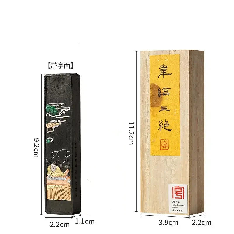 Traditional Chinese Sumi Ink Stick Black Color Inkstick Calligraphy Writing Painting Ink Bar Watercolor Fabric Paint Ink Block