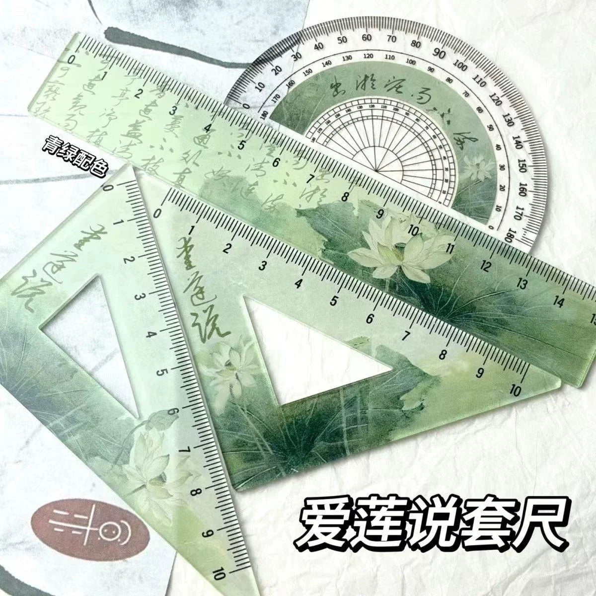 4PCS Ruler Set Drawing Ruler Measurement Geometry Triangle Ruler Straightedge Protractor School&Office Stationery