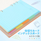 10Pcs Thick Smooth Plastic Tab Dividers for Binder Indexing Alphabet Subject Sorting Translucent Design A5 Size 6 Hole File