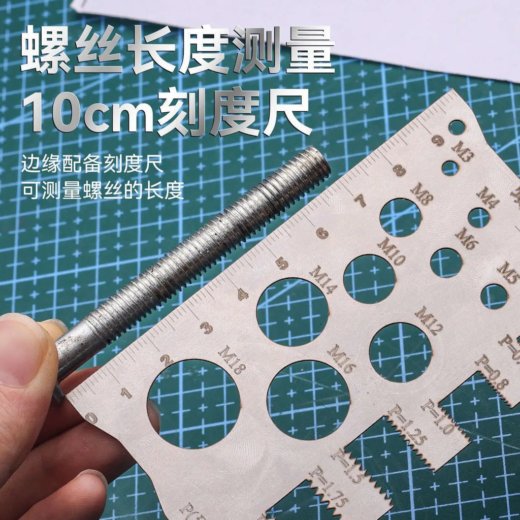 Stainless Steel Double-Sided Engraved Screw Gauge - Length Diameter Pitch Thread Measuring Caliper Tool
