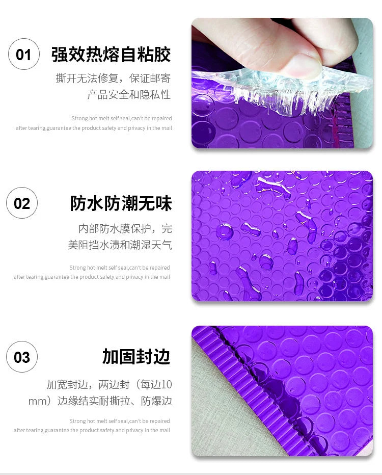 30pcs/lot Rose Gold/Silver/Purple/Blue Packaging Shipping Bubble Mailer Plastic Padded Envelopes Gift Bag Mailing Envelope Bag