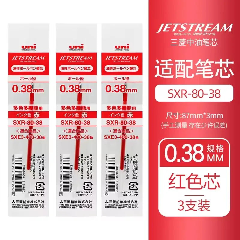 Uni SXN-1003 JETSTREAM EDGE Ballpoint Pens Ultra-fine Luxury Men's Pen, Small-word Annotations Fine Writing Japanese Stationery