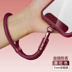 1pc Universal Adjustable Mobile Phone Lanyard Short Wrist Strap with Self-locking Anti-drop Design Durable Polyester Phone Strap