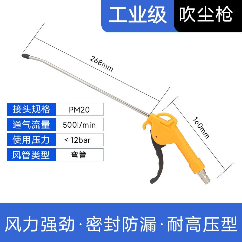 1PC Aluminum/Plastic Dust Removal Powerful Air Compressor Pneumatic Air Dust Blower Air Pump Device Cleaning Handhold Power Tool