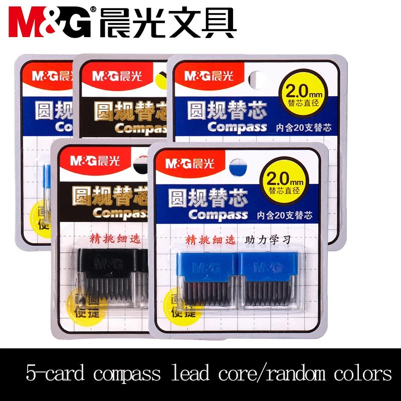 M&G Geometry School Compass, Drawing, Circle Drawing Tool, with Storage Box Suitable for Students and Office Use