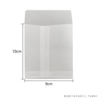 50pcs/lot Translucent Mini Envelope Jewelry Storage Bag for Card Earring Necklace Gift Packaging Bags Wedding Wedding Envelopes