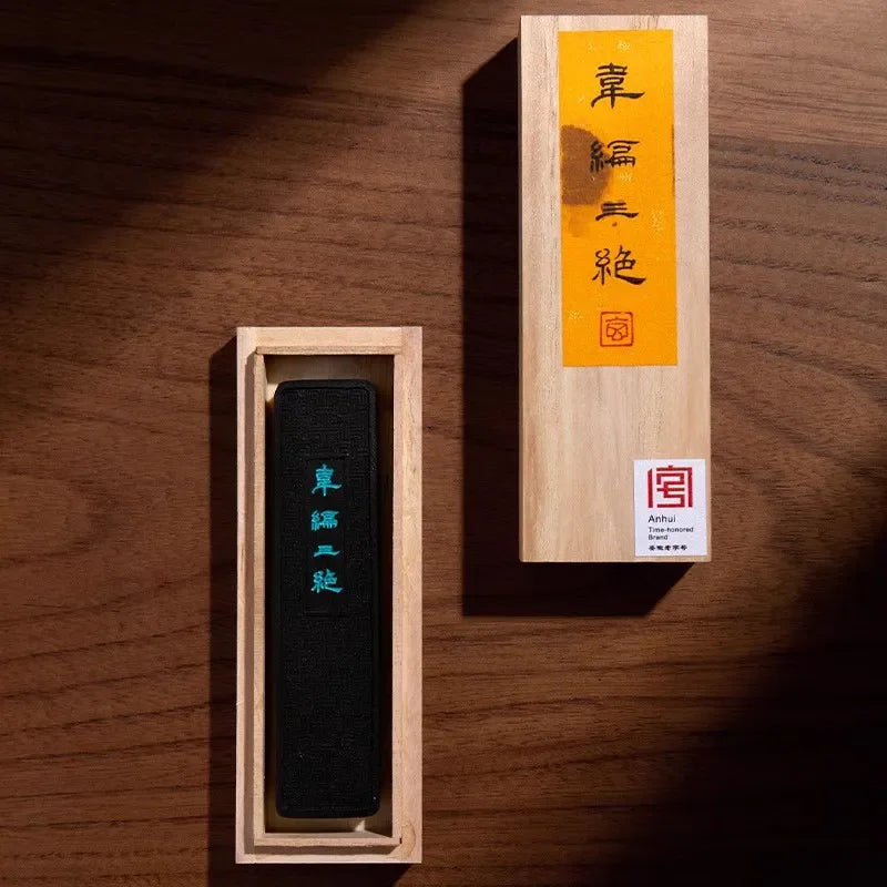 Traditional Chinese Sumi Ink Stick Black Color Inkstick Calligraphy Writing Painting Ink Bar Watercolor Fabric Paint Ink Block