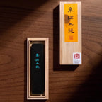 Traditional Chinese Sumi Ink Stick Black Color Inkstick Calligraphy Writing Painting Ink Bar Watercolor Fabric Paint Ink Block