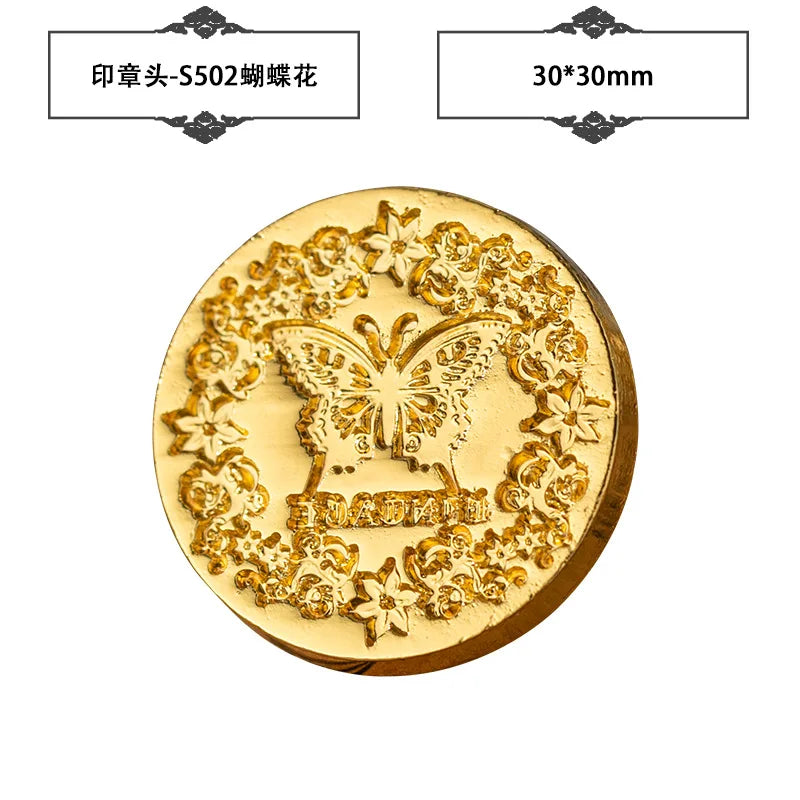 Plant Wax Stamp Seal Wax Print Thick Copper Head Carved Sealing Tool Holiday Party Invitation Letter Wedding Decorative