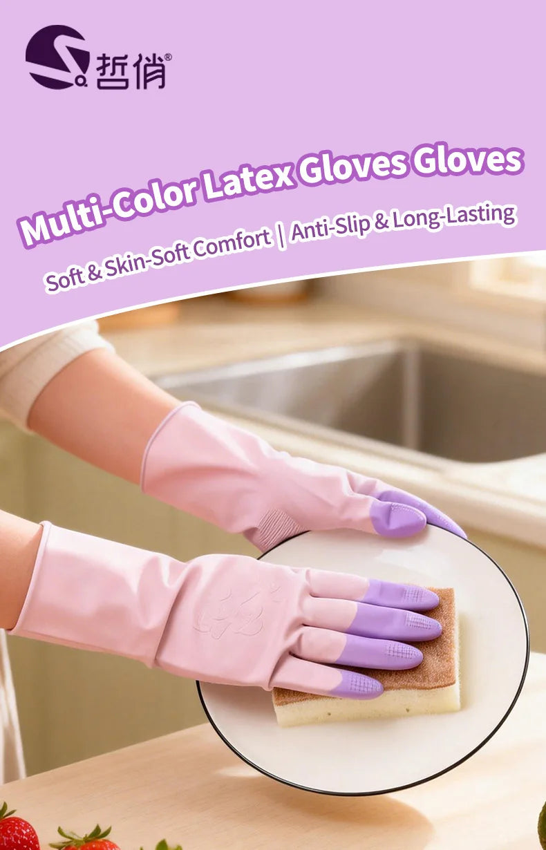 Latex Cleaning Gloves Non Slip Grip Waterproof Reusable for Dish Washing Kitchen Bathroom Household and Laundry Chores
