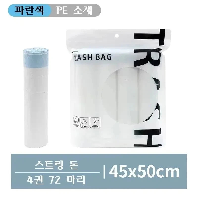 Drawstring Trash Bags Thickened Disposable Kitchen Garbage Can Liners with Handle for Home Office