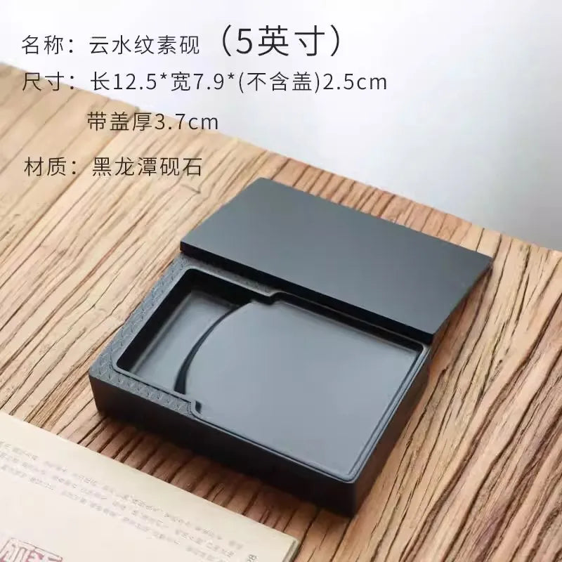 Natural Stone Rectangular Inkstone with Lid - Traditional Chinese Calligraphy Ink Slab, Four Treasures, Handmade Art Gift