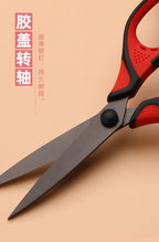 Office Scissors,Stainless Steel Scissors Anti Rust,Black,Gold,Color Titanium,Handmade Paper Cut DIY Domestic Office Student Use