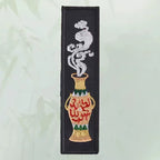 Pine Soot Solid Ink Stick Chinese Traditional Sumi Ink Stick Handmade Ink Block Stick for Calligraphy Painting Practice Art Tool
