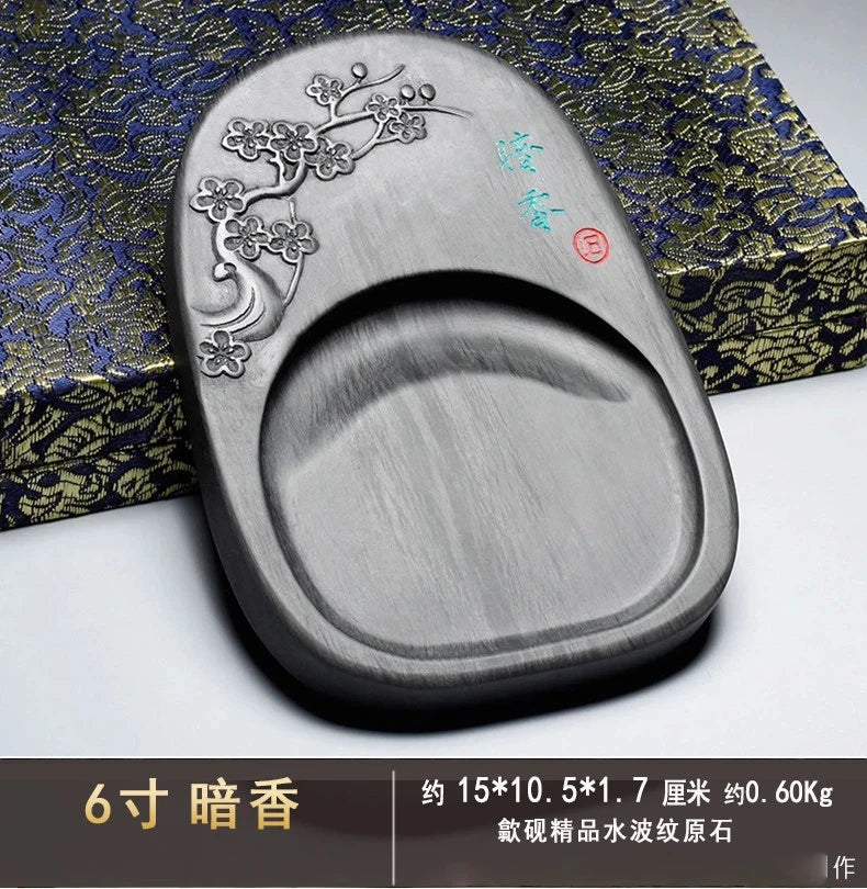 Exquisite Traditional Portable Lightweight Calligraphy Inkstones Huizhou Ink Slabs Perfect for Brush Writing Students Inkstone