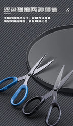 Deli Black Blade Scissors All Purpose Sharp Stainless Steel Non Stick Comfort Grip for Scissors for Office Home School Craft