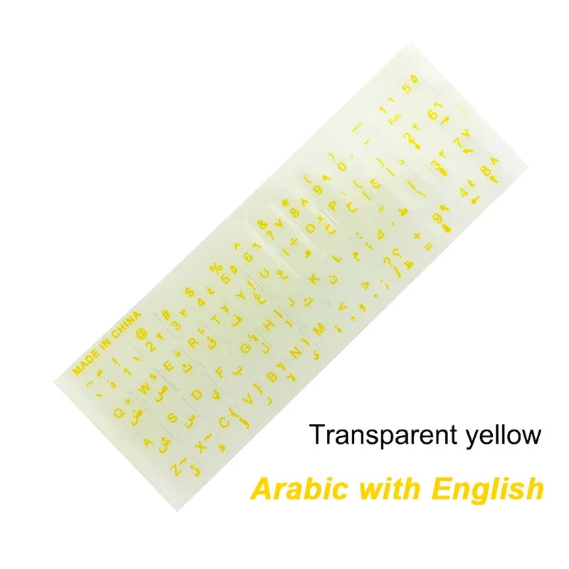 HECULAS Arabic Keyboard Stickers Letter Alphabet Layout Transparent Clear illuminated Glow in Dark Keyboard Cover