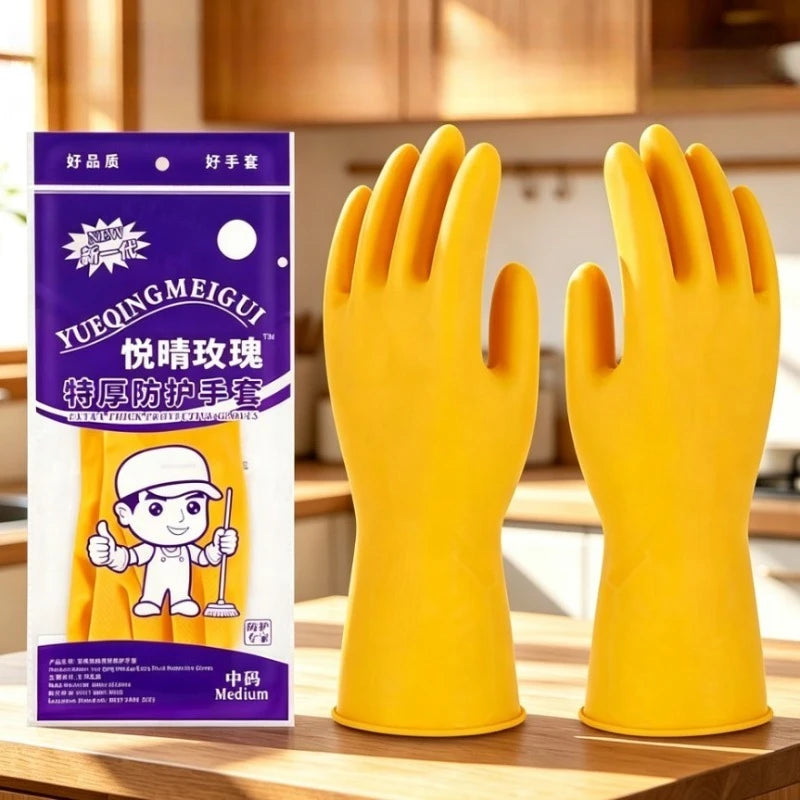 Thickened Latex Rubber Gloves Wear Resistant Household Dishwashing Laundry Protection Hand Guard Kitchen Daily  Cleaning Tool