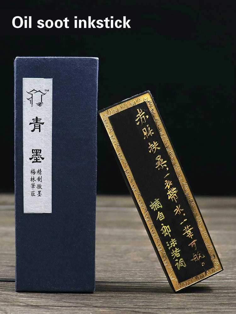 Original Chinese Painting Calligraphy Ink Stick Natural Pure Pine Soot Ink Block Grinding Ink Calligraphy Ink Bar Sumi Inkstick