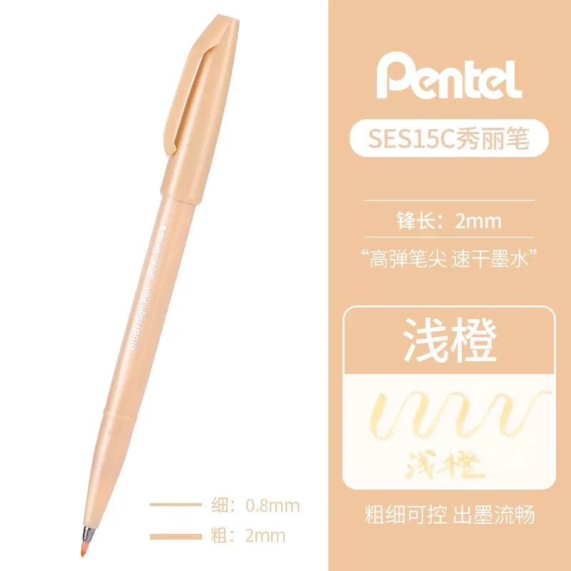 1PC Pentel Fude Brush Touch Sign Pen Bright Pastel Colors with A Flexible Tip That Allows You To Enjoy Touch of A Brush SES15C