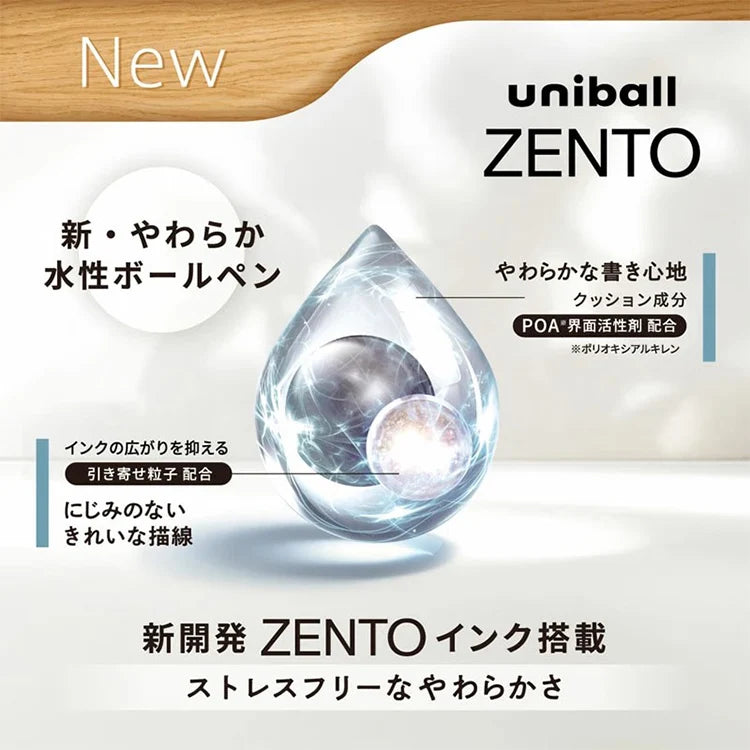 uniball ZENTO Standard 0.38/0.5mm Gel Pens,Water-Based Smooth Writing Roller Ball Pens Fit for a variety of occasions Stationery