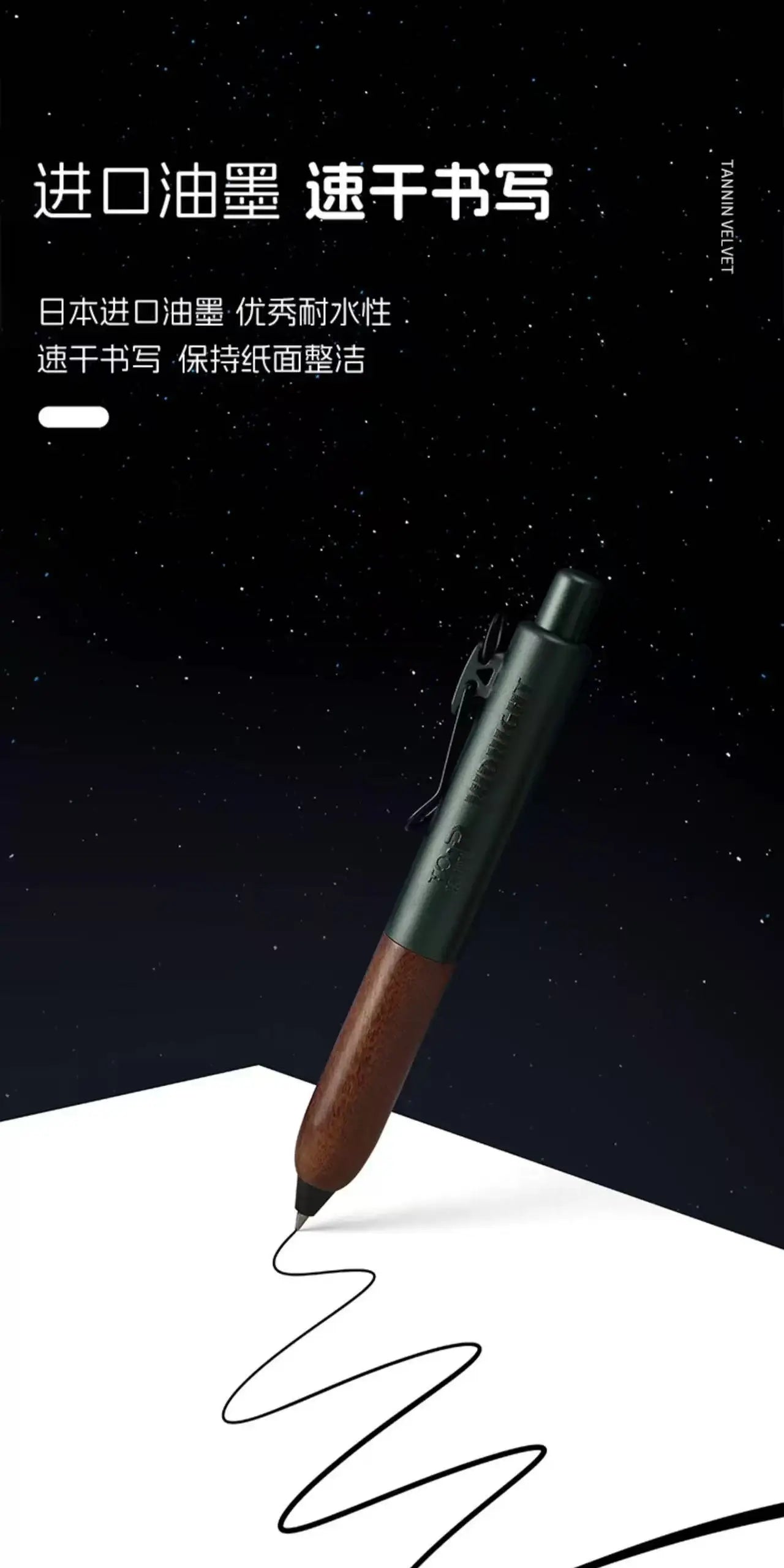 Retro Metal Mini Pocket Gel Pen Wood Grip Small Signing Pens 0.5mm Black Ink Smooth Writing Mignight Retractable Daily Write Pen