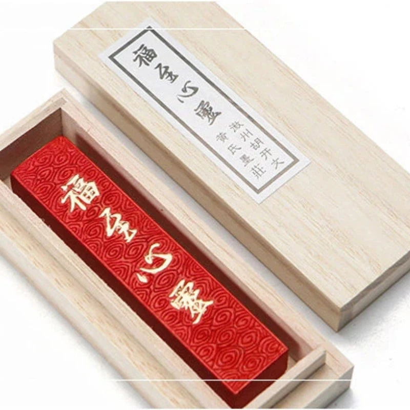 Cinnabar InkStick Handmade Chinese Sumi Solid Ink Stick for Calligraphy and Chinese Traditional Painting Ink Stick Stone Tools