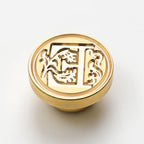 Sealing Wax for Stamp Head Letter Retro Seal Kit Nail Silicone Stamps Logo for Scrapbooking Surgut Print Set Wedding Craft Soaps