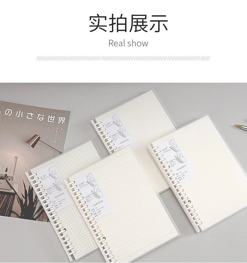 Translucent Frosted Notebook Inner Core Planner Binder Accessories Diary Stationery School Supplies A5 B5
