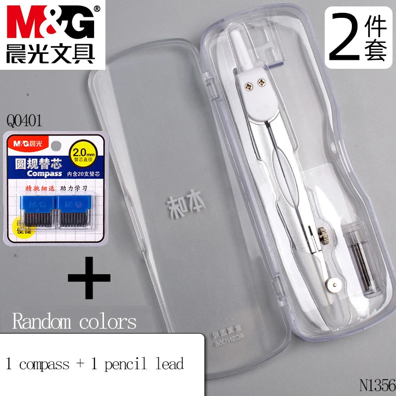 M&G Geometry School Compass, Drawing, Circle Drawing Tool, with Storage Box Suitable for Students and Office Use