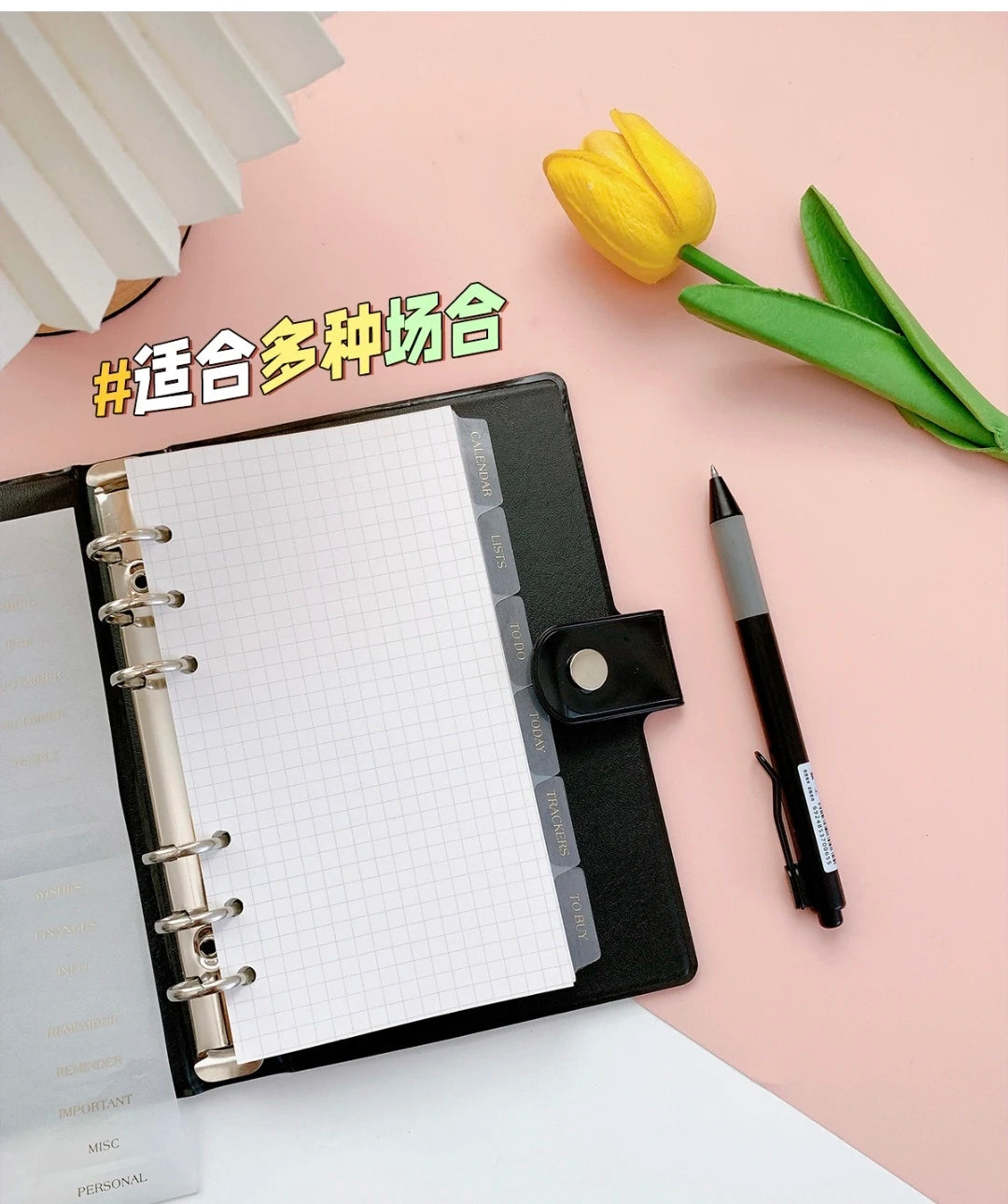A5/A6 6 Sheets Binder Paper Dividers Page Dividers Notebook Dividers Binder Tabs Dividers Plastic Tabs Dividers Tabs for Binder