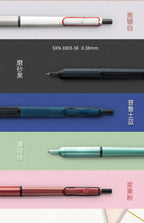 Japan UNI JETSTREAM EDGE Ultra Fine Ballpoint Pen,SXN-1003 Metal 0.28/0.38mm Fast-Drying for business,signing,Japanese Stationer