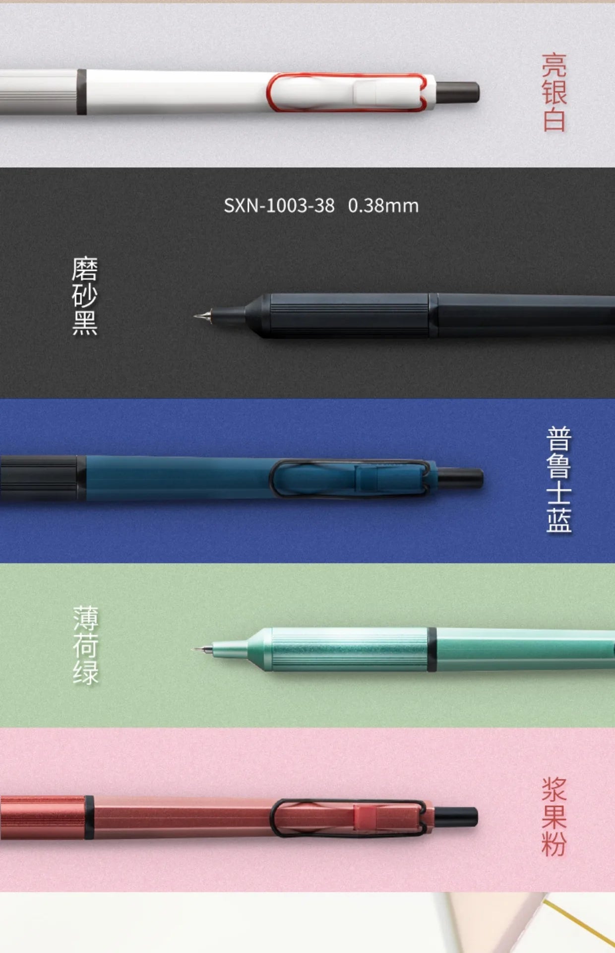 Japan UNI JETSTREAM EDGE Ultra Fine Ballpoint Pen,SXN-1003 Metal 0.28/0.38mm Fast-Drying for business,signing,Japanese Stationer
