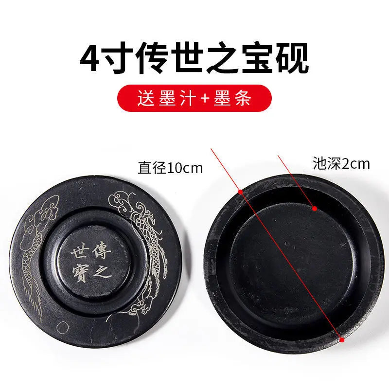 Chengni Inkstone Natural Original Stone Multi Functional Four Famous Students Table Grinding Ink Calligraphy Supplies Plate