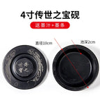 Chengni Inkstone Natural Original Stone Multi Functional Four Famous Students Table Grinding Ink Calligraphy Supplies Plate