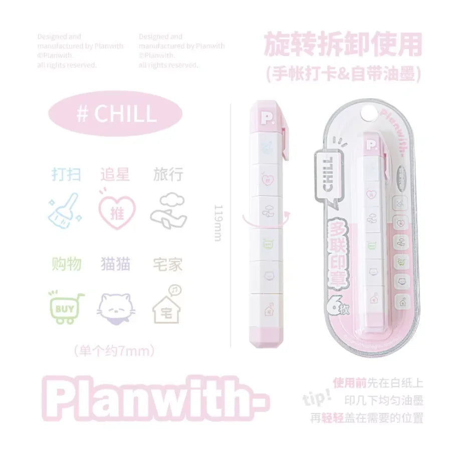 Cute Multi-link Mood Stamp Set – Kawaii INS Style Journal Diary Stamps, Scrapbooking Supplies for Planners Crafting, Creative Marking Tools for Teens Girls