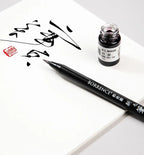 Calligraphy Chinese Painting Brush Soft Headed Brush Small Regular Script Brush for Beginner Art Student Painting Writing Pen