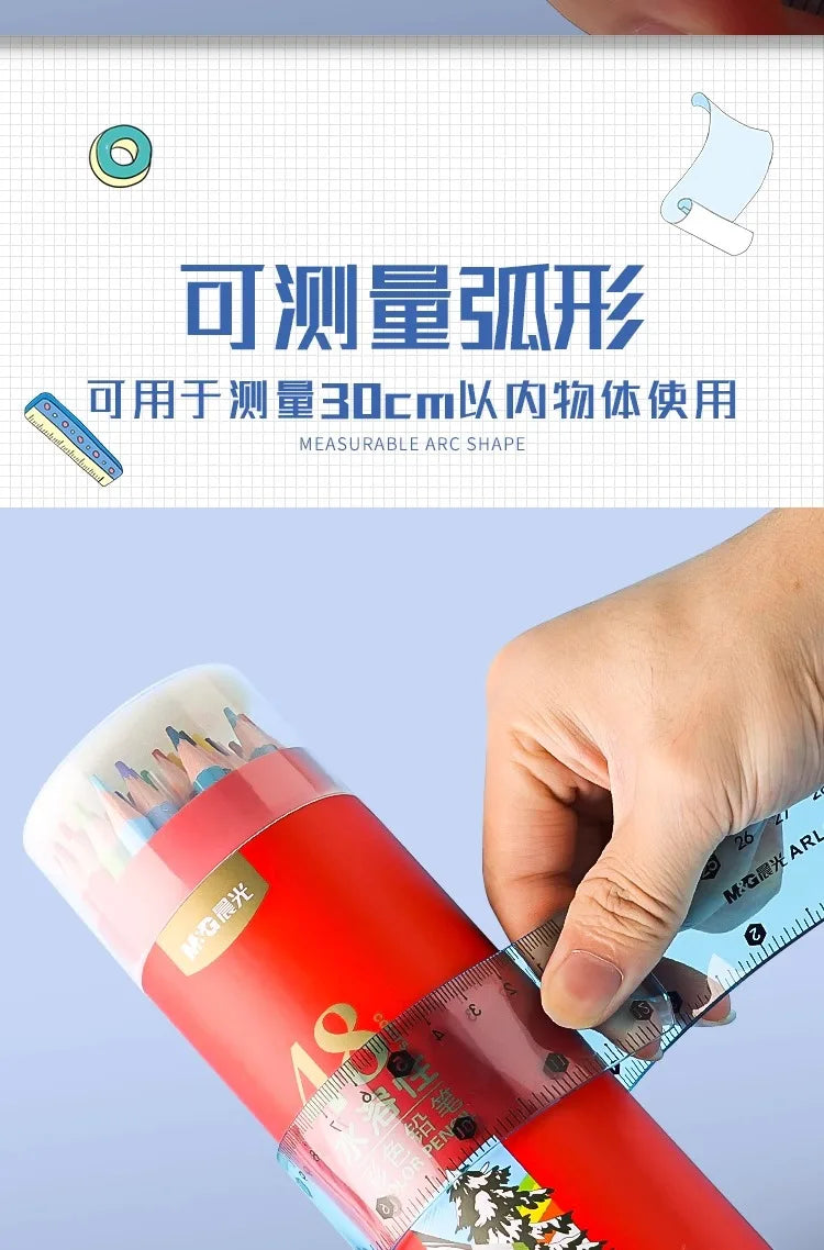 M&G 15/20/30 cm Transparent Soft Ruler for Primary School Students Folding Straight Ruler