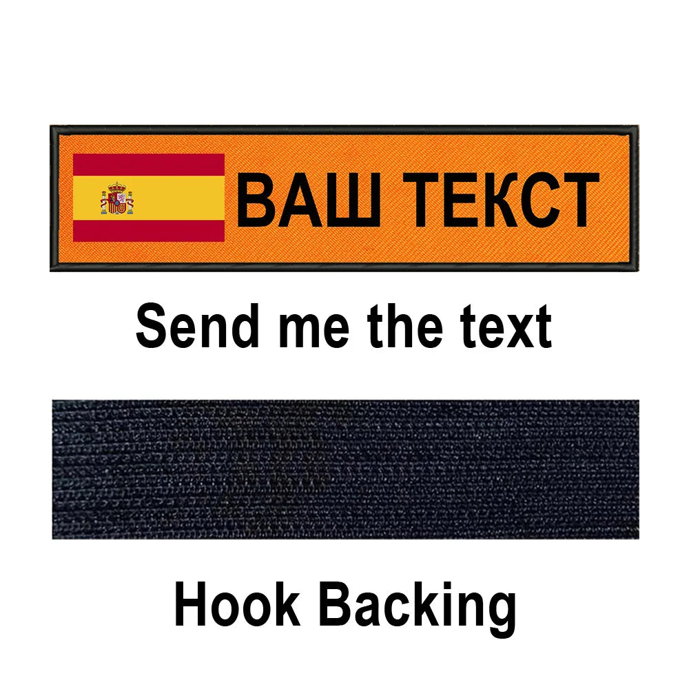 Custom Spain Flag Patch Tactical Patches Personalized Name Stripes Badge Tags Chevrons Armband Hook Loop For Military Backpack